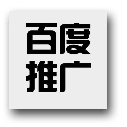 对于一个企业来说,我们要真正的做好长沙seo优化,这样就能够真正的去